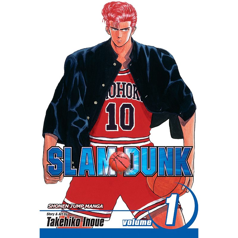 Манґа Slam Dunk. Volume 1, (506791) – купити в інтернет-магазині
